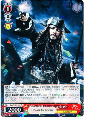Jack Sparrow - Disney 100 Years of Wonder - Dds/S104-061 R - JAPANESE - Sweets and Geeks