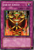 Jar of Greed (1st Edition) - Starter Deck: Kaiba Evolution - SKE-047