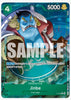 Jinbe - P-063 (Alternate Art) - Premium Booster -The Best- Vol. 2 - P-063