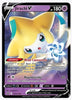 Jirachi V SWSH: Sword & Shield Promo Cards # SWSH299