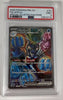 Palafin ex - SV: Prismatic Evolutions (Graded PSA 9)