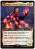 Joshua, Phoenix's Dominant (Extended Art) - Final Fantasy - #0494