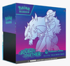 Journey Together Pokemon Center Elite Trainer Box