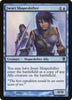 Jwari Shapeshifter - Worldwake #32/145