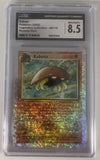 Kabuto (Reverse Holofoil) - Legendary Collection #48/110 (Graded CGC 8.5)