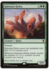 Kalonian Hydra - Commander 2016 - #154/351
