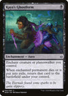 Kaya's Ghostform - The List Reprints #094/264
