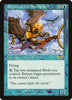 Keeper of the Nine Gales - Legions #42/145