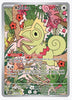 Kecleon (Illustration Rare) SV08: Surging Sparks #213/191