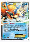 Keldeo EX Legendary Treasures # 45/113 - Sweets and Geeks