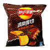 Lays Grilled Ribs Flavored Chips 43g