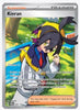 Kieran (Full Art) SV06: Twilight Masquerade #206/167
