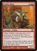 Goblin King - 10th Edition #207/383
