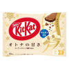 Kit Kat Wafer White Chocolate 10pc Pouch (SNG1)