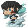 Funko Pop! Plus: Demon Slayer - Muichiro Tokito #1858 (Funko.com Exclusive)