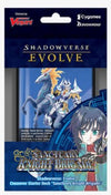 CSD03: Cardfight!! Vanguard - Sanctuary Knight Brigade Starter Deck