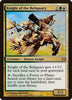 Knight of the Reliquary - (Foil) Duel Decks: Knights vs. Dragons #1/81