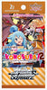 KONOSUBA -God's Blessing on this wonderful world Re:Edit Booster Pack
