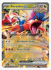 Koraidon ex SV05: Temporal Forces #120/162