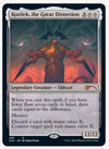 Kozilek, the Great Distortion - Secret Lair Drop Series - #493