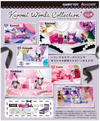 Re-ment Kuromi Words Collection Pack