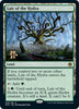 Lair of the Hydra - Prerelease Cards