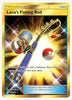 Lana's Fishing Rod (Secret) - SM - Cosmic Eclipse # 266/236