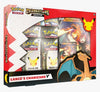Celebrations Collection [Lance's Charizard V]