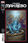 Star Wars Return of the Jedi Max Rebo #1 - Sweets and Geeks