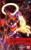 #03 EVA-01 Test Type (Awakening Ver) "Rebuild of Evangelion" Bandai Hobby HG