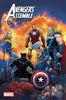 Avengers Assemble: Omega #1 (Skroce Variant) - Sweets and Geeks