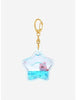 Kirby 30th Anniversary Tsunameez Keychains - Sky