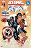 Marvel / DC: Deadpool / Batman #1