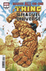 Marvel All-On-One #1