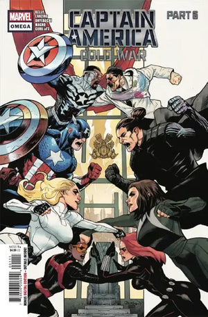 Captain America: Cold War Omega #1 - Sweets and Geeks