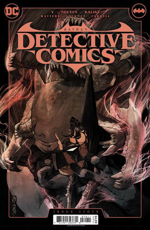 Detective Comics #1074 - Sweets and Geeks