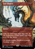 Last Chance (Borderless) - Dominaria Remastered #435