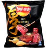 Lay's Potato Chips Kobe Thick Cut Steak Flavor- 59.5g (SNG12)
