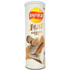 Lay's Black Truffle Potato Chips Black Pepper Flavor 104g (SNG24)
