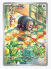 Lechonk (Illustration Rare) SV03: Obsidian Flames # 209/197 - Sweets and Geeks