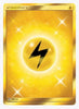Lightning Energy (Secret) SM - Guardians Rising # 168/145 - Sweets and Geeks