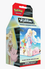 Lillie Premium Tournament Collection Box