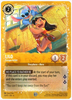 Lilo - Escape Artist - Disney Lorcana Promo Cards - #25/P2