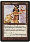 Lion's Eye Diamond - Mirage