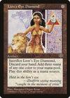 Lion's Eye Diamond - (HP) Mirage