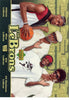 LeBron James 2006-07 UD Reserve The LeBrons #LBJ-15 front