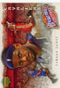LeBron James 2007-08 Upper Deck Basketball Heroes #LJ-1 front