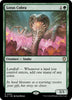 Lotus Cobra - Commander: Bloomburrow #0229