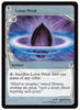 Lotus Petal (Future Sight) - Mystery Booster 2 - #226