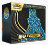 Mega Evolution Elite Trainer Box [Mega Lucario]